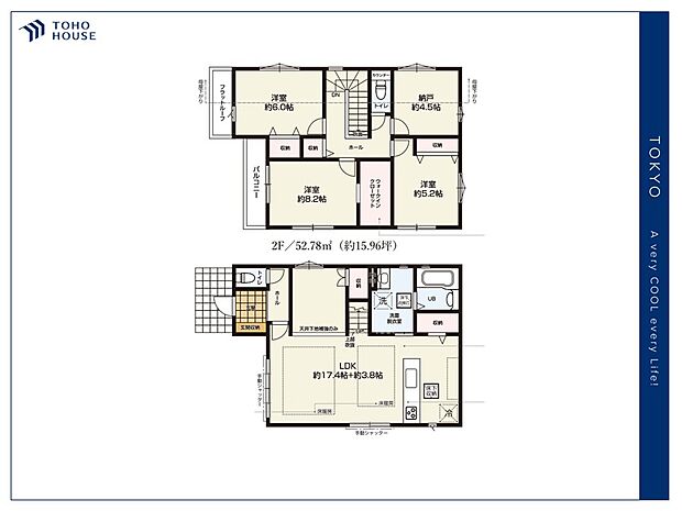 【Floorplan】間取り