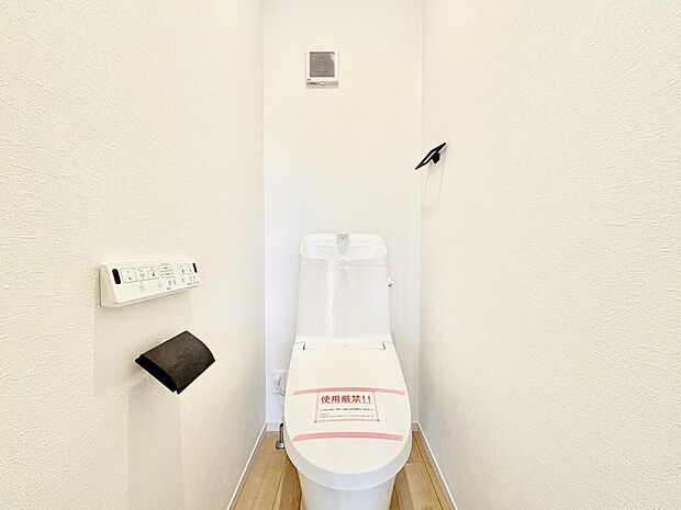 【Toilet】トイレ