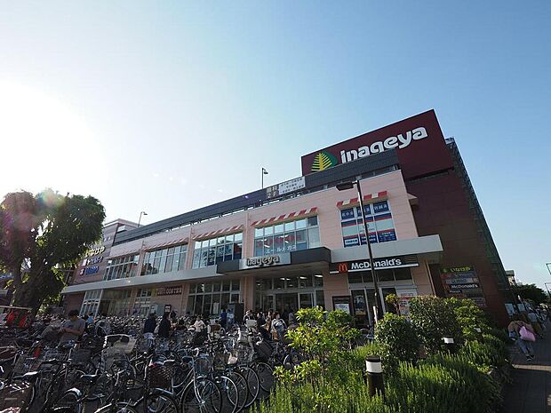 いなげや花小金井駅前店まで約1135m