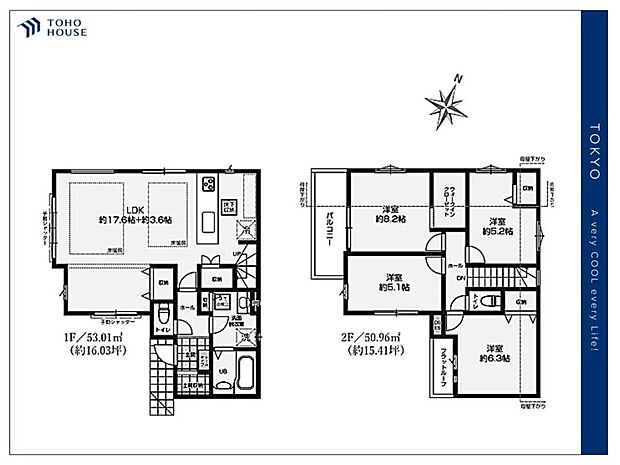 【Floor plan】間取り
