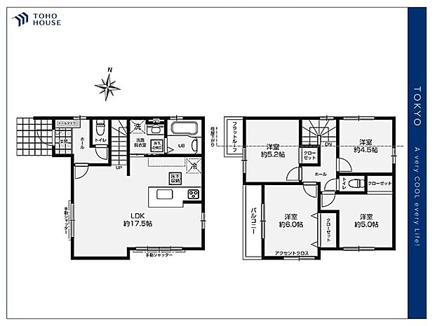 【Floor plan】間取り