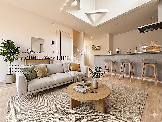 【配置してある家具や小物はCGによるイメージです。】【Livingroom】リビングルーム