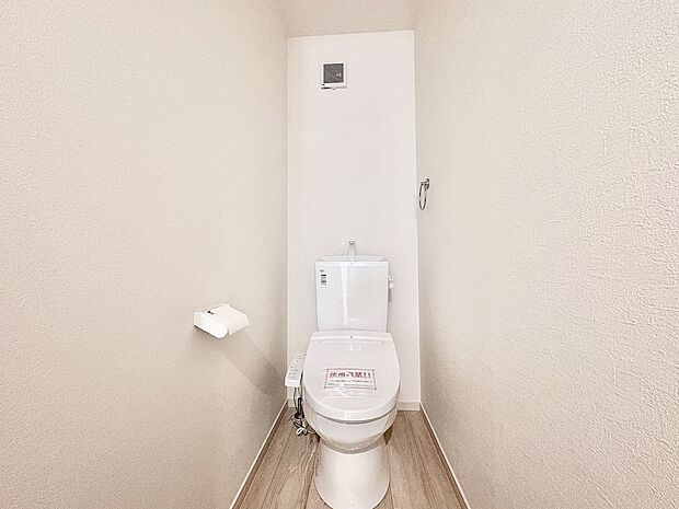 【Toilet】トイレ
