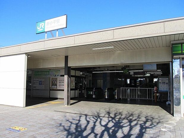 新小平駅まで約550m