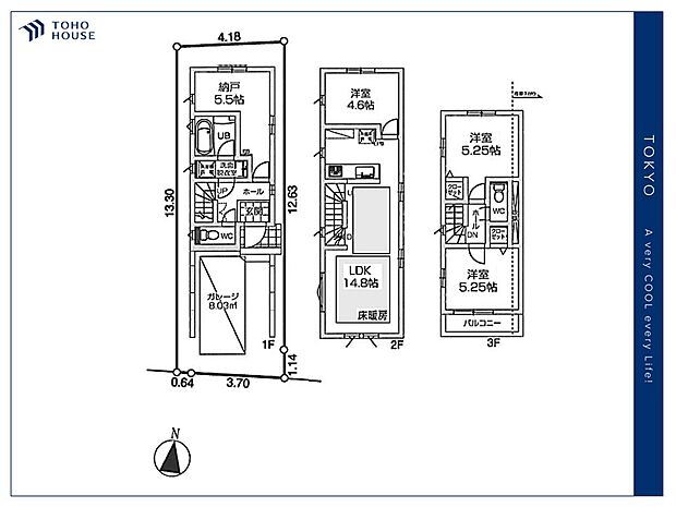 【Floorplan】間取り