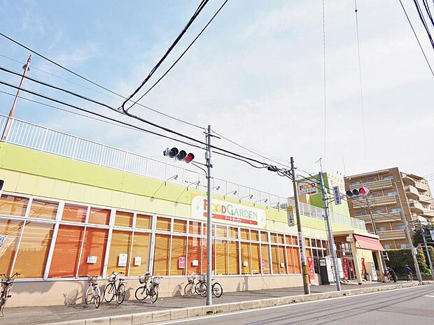 TAIRAYA朝霞三原店まで約550m