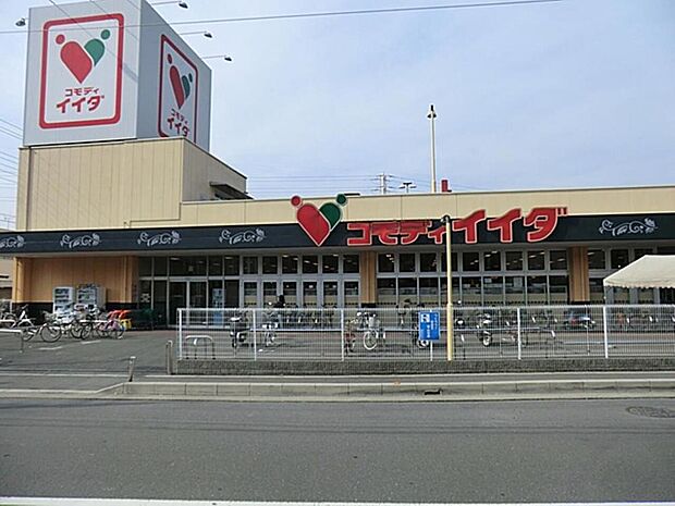 マルエツ朝霞店まで約1400m