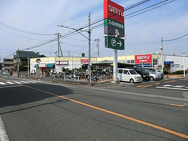 中道公園まで約900m