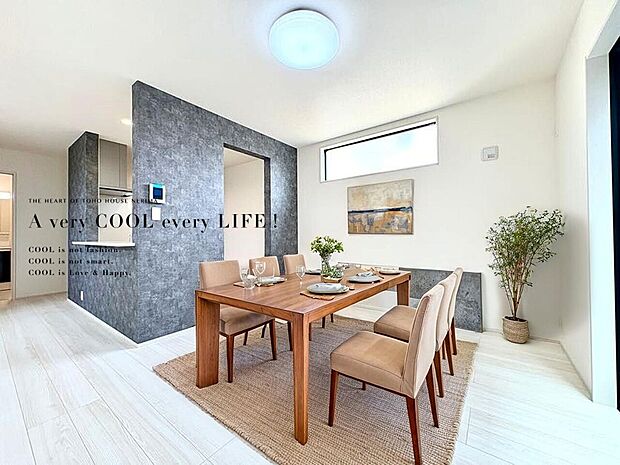 【配置してある家具や小物はCGによるイメージです。】【Livingroom】リビングルーム