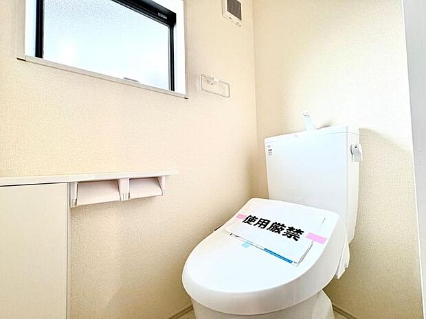 【Toilet】トイレ