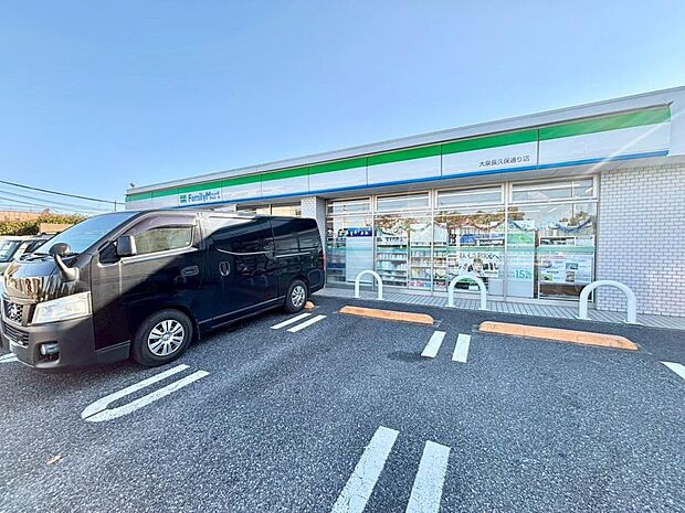 ファミリーマート大泉長久保通り店まで約430m