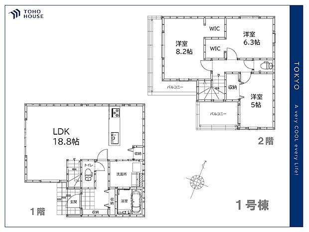 【floor plan】間取り