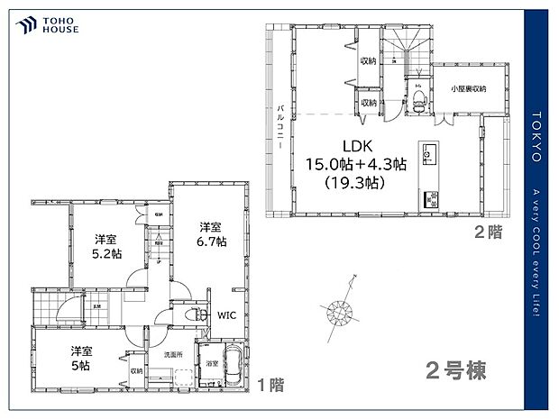 【floor plan】間取り