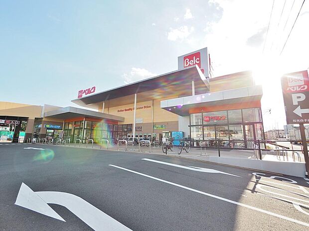 ベルク和光白子店まで約1300m