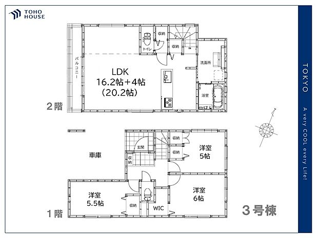 【floor plan】間取り