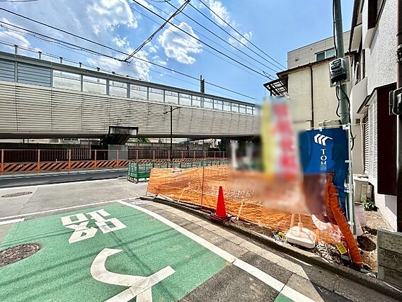 【Under ...