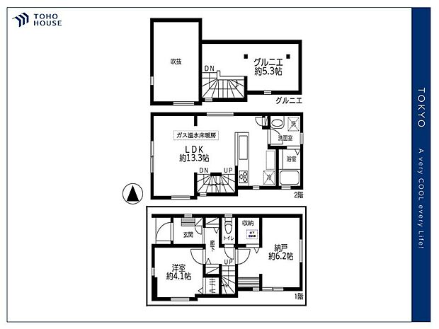 【Floorplan】間取り