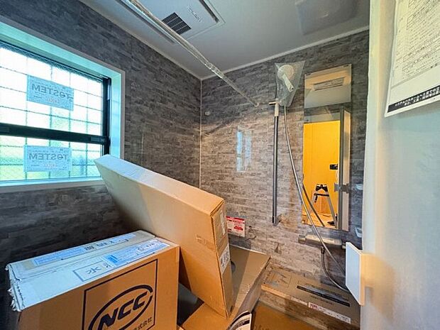 【Under construction】建設中