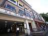 周辺：三鷹駅まで約1600m