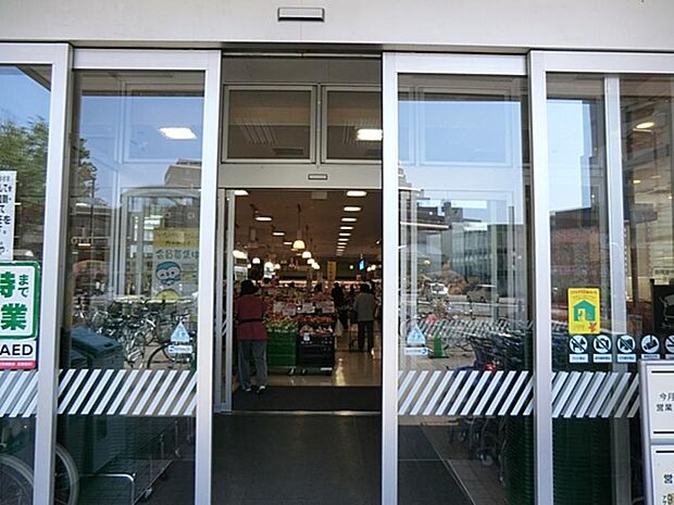 いなげや花小金井駅前店まで約1139m