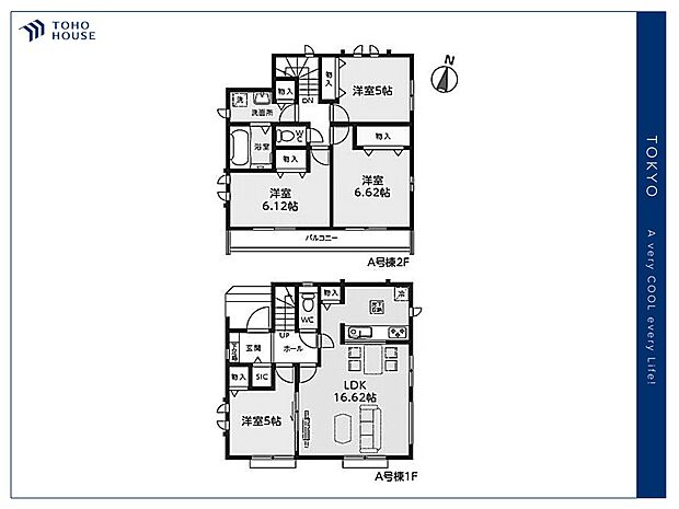 【Floor plan】間取り