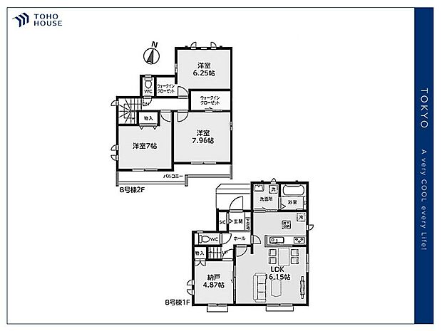 【Floor plan】間取り