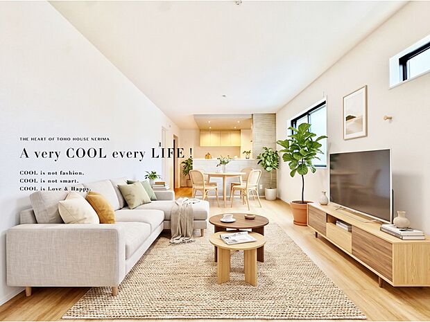 【配置してある家具や小物はCGによるイメージです。】【Livingroom】リビング