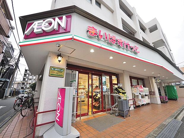 まいばすけっと上板橋駅西店まで約988m