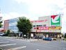 周辺：ヨークマート東村山店まで約492m