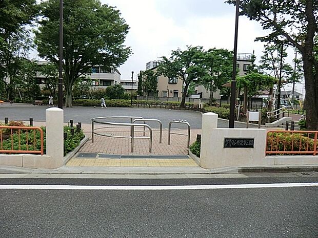 谷原児童公園まで約614m