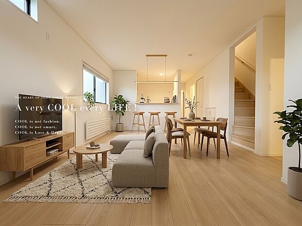 【配置してある家具や小物はCGによるイメージです。】【Livingroom】リビングルーム