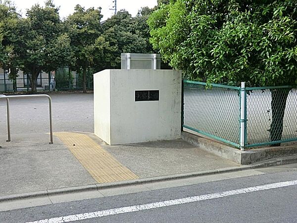 大岱公園まで約541m