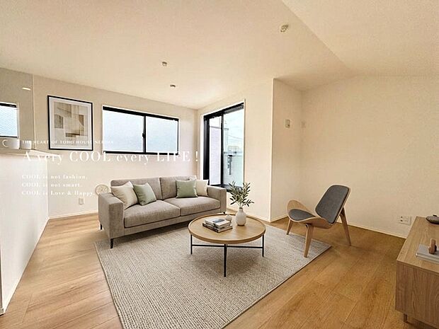 【配置してある家具や小物はCGによるイメージです】【Livingroom】リビング
