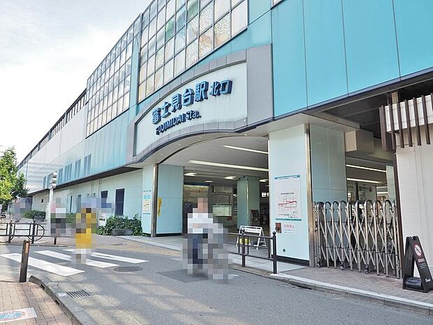 富士見台駅まで約607m
