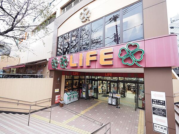 ライフ東中野店まで約372m