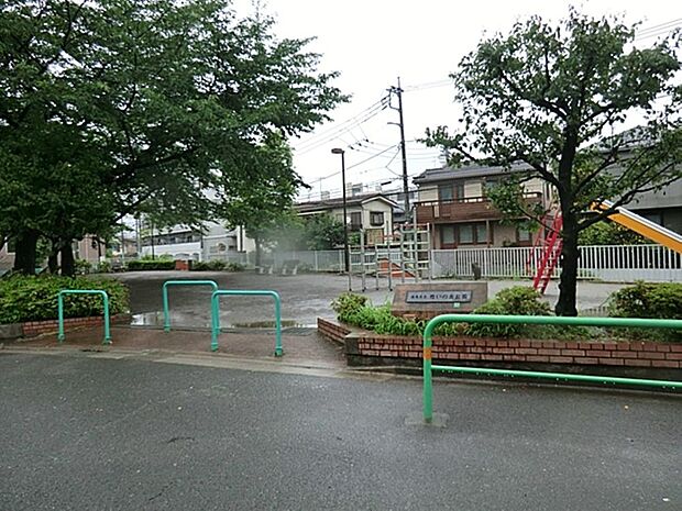 憩いの丘公園まで約703m