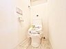 トイレ：【Toilet】トイレ