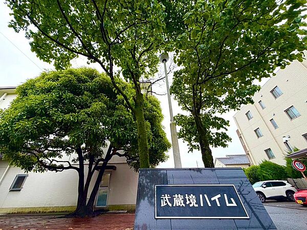 【Exterior】外観