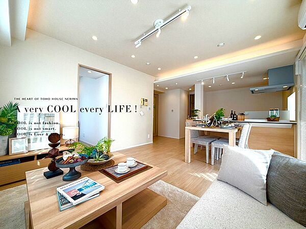 【Livingroom】リビング