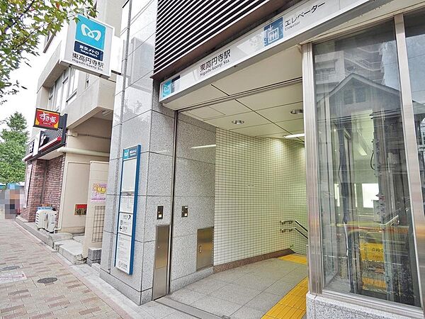 東高円寺駅まで約1254m
