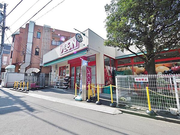 まいばすけっと中野3丁目店まで約463m