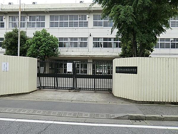 西東京市立田無第四中学校まで約1092m