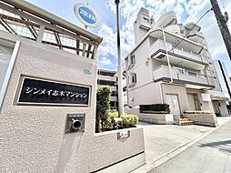 シンメイ志木マンション