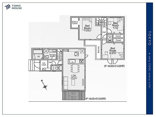 【Floorplan】間取り