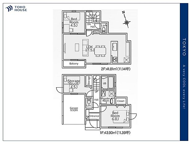 【Floorplan】間取り