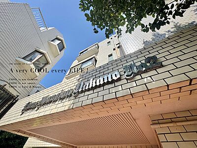 外観:【Exterior】外観 外観:【Exterior】外観