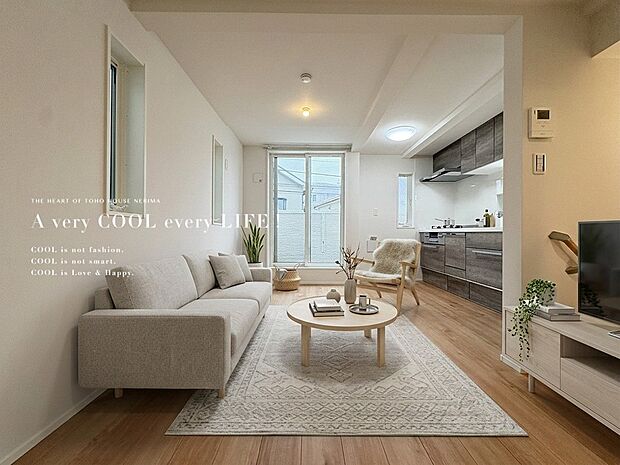 【配置してある家具や小物はCGによるイメージです。】【Livingroom】リビングルーム