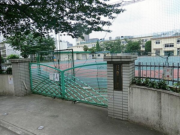 豊島区立西巣鴨小学校まで約265m