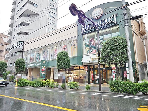 キッチンコート神楽坂店まで約613m