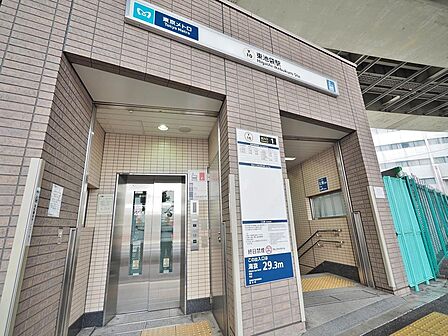 東池袋駅まで約1098m